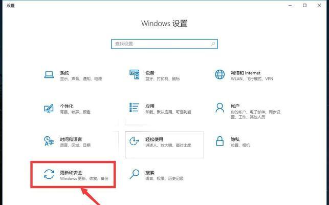 win32位装机教程（从选购硬件到安装系统，教你如何完成win32位装机）