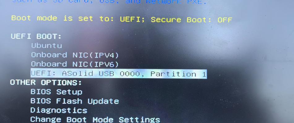 LenovoU盘装系统教程（一步步教你如何使用LenovoU盘来安装操作系统）