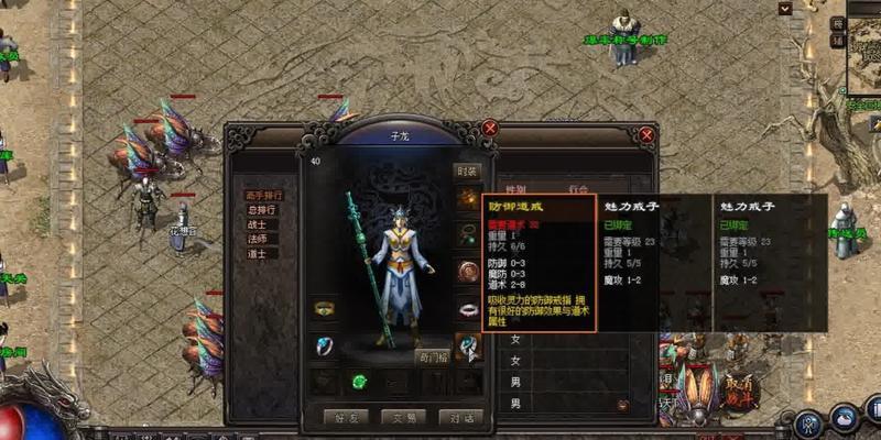 用大白菜U盘装GhostWin7系统，轻松搞定！（教你如何使用大白菜U盘快速安装GhostWin7系统）