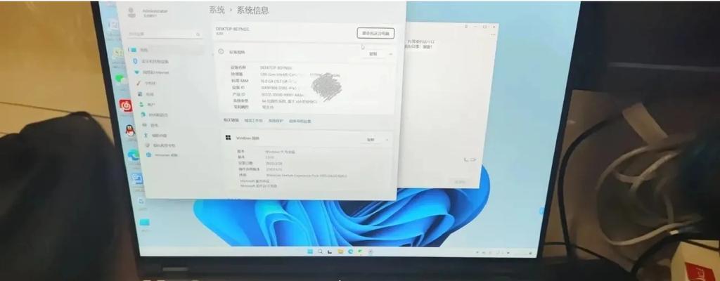 联想笔记本安装Win10系统教程（简明易懂的操作步骤帮您完成Win10系统安装）