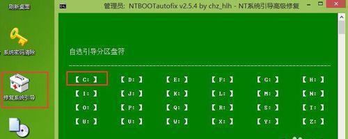 以Win10ISO升级安装教程（使用Win10ISO文件进行系统升级的详细步骤）
