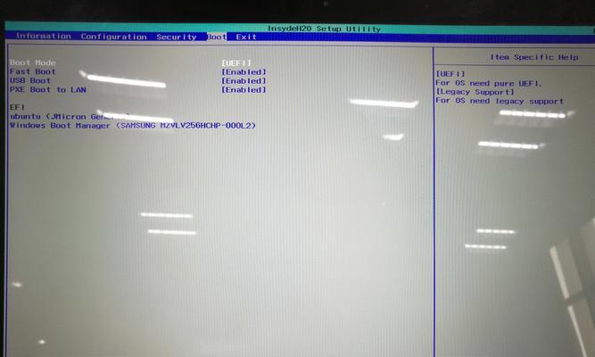 电脑安装软碟通报错误解决方法（轻松应对电脑安装软碟通报错误的问题）