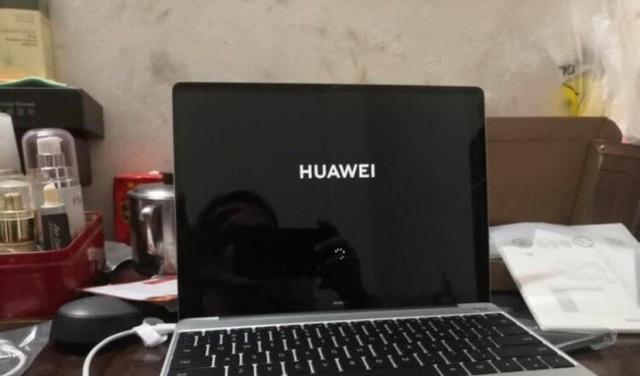 荣耀电脑的错误信息收集功能（深入探究荣耀电脑错误信息收集功能的作用与优势）