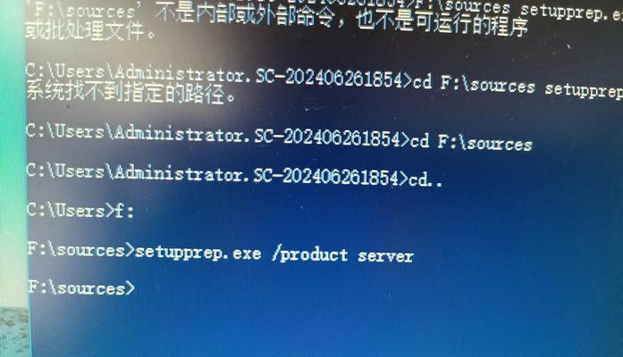 Win8电脑错误重启的原因及解决方法（Win8电脑异常重启问题分析与解决方案）
