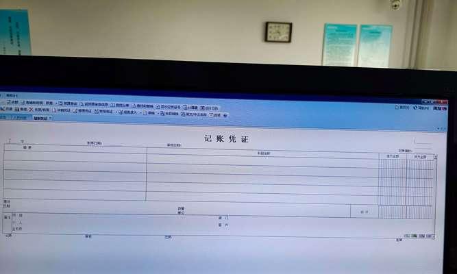 解决电脑显示凭据错误的方法（应对网络连接问题的有效措施）