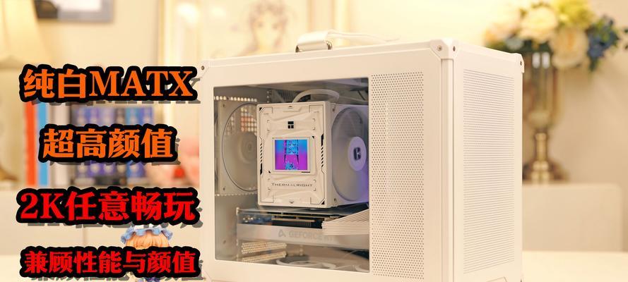 Dell新电脑系统装机教程（从选购到安装，让你成为自己的电脑大师！）