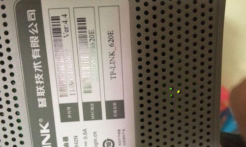 电脑拨号显示错误678的解决方法（了解错误678的原因及如何解决）