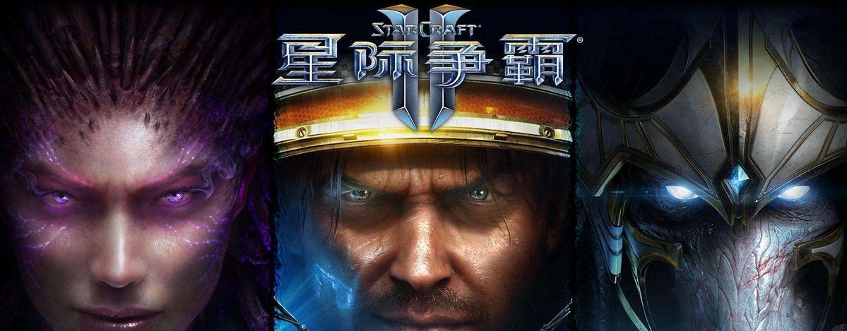 星际争霸1秘籍指令大全——提升游戏技巧的关键（助你游刃有余掌控宇宙战场）