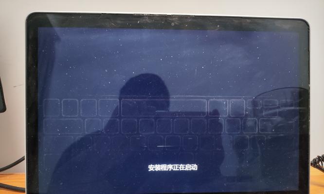 使用U盘启动Mac系统安装教程（一步步教你如何通过U盘启动Mac系统进行安装）