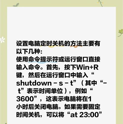 电脑出现公式错误如何解决（快速排除电脑公式错误的有效方法）