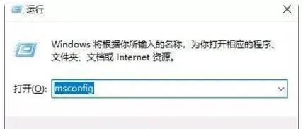 电脑开机引导数据错误及解决方法（解决电脑开机时出现引导数据错误的有效措施）