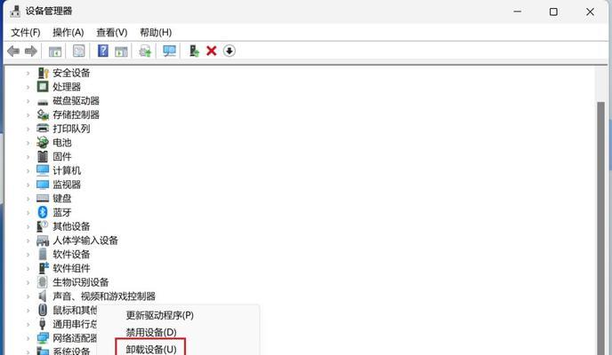 电脑管家显示DHCP错误的解决方法（探寻DHCP错误的根源及解决方案）