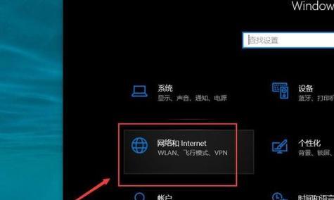 解决电脑拨号错误的方法（如何应对频繁出现的拨号错误问题）