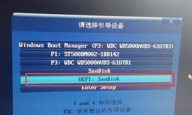 Win8系统操作教程（一步一步教你掌握Win8系统的核心功能，让你轻松运用电脑）