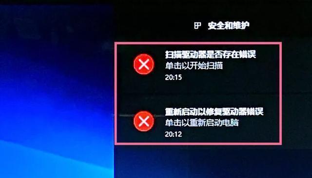 电脑拆机后常见错误解析（探究拆机引发的各类电脑问题及解决方法）