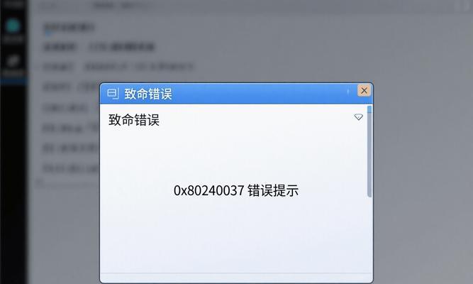 台式电脑网线链接错误的解决方法（快速排除台式电脑网线链接故障的技巧）