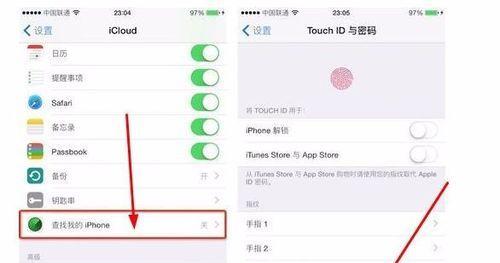 电脑怎么安装ISO系统（简单教程带你轻松完成系统安装）