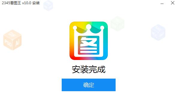 解决电脑显示2345证书错误的方法（如何处理电脑上的2345证书错误问题）