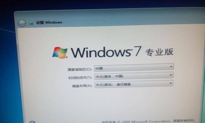 教你如何将Win10改装成Win7（详细教程及步骤，让你的Win10系统更像Win7！）