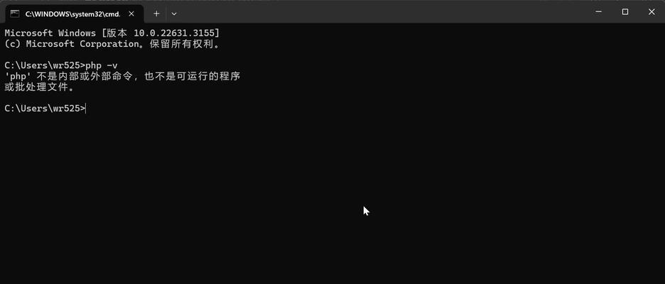 解决电脑设置文件错误的方法（有效应对电脑设置文件错误，保障电脑正常运行）