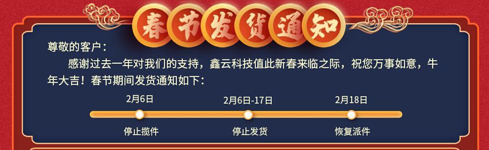 解决电脑连SS500错误的有效方法（应对电脑无法连接SS500错误的突破口）