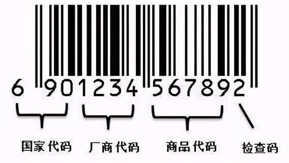 深入解析电脑程序错误代码40069的原因与解决方案（探究40069错误代码的关键问题，助力程序开发与优化）