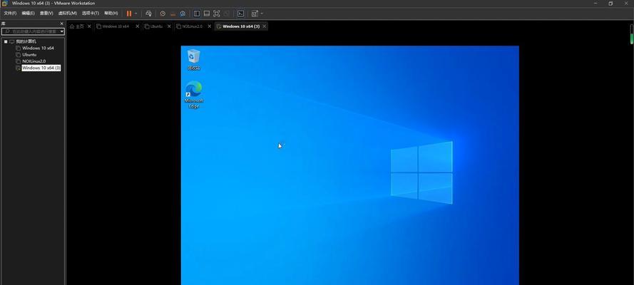 Windows虚拟机安装流程详解（通过虚拟机软件在Mac电脑上安装Windows系统）