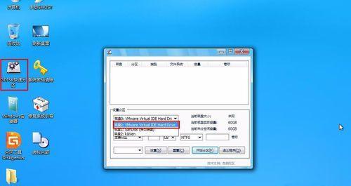 使用U盘进行系统安装的详细教程（轻松安装系统，U盘助你一键搞定）