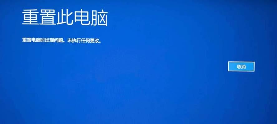 微信电脑版经常错误重启（解决微信电脑版频繁重启问题的方法）