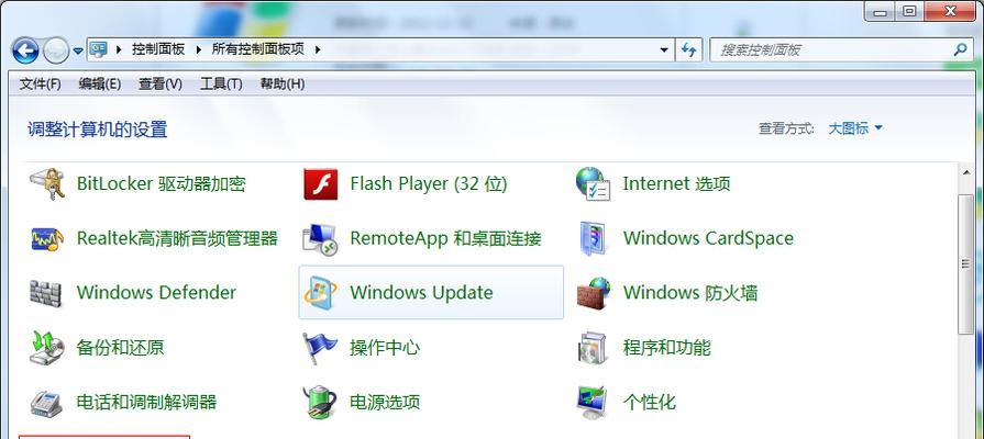 电脑无法关机的原因及解决方法（深入探究电脑无法关机的根本问题，帮助您轻松解决关机困扰）