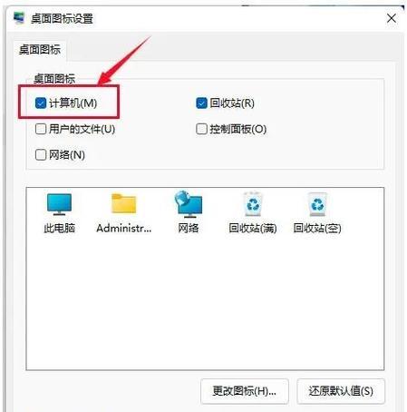 U盘PE装系统教程（使用U盘进行系统安装，轻松快捷又方便）