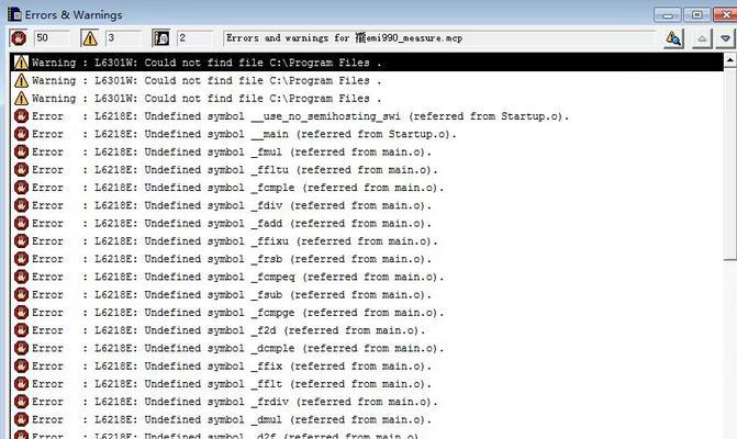解决Win7电脑更新错误的方法（快速修复Win7电脑更新错误，恢复系统正常运行）