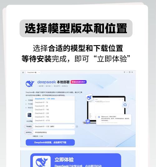 深入学习u深度系统（全面解析u深度系统，从入门到精通，助你成为技术高手）