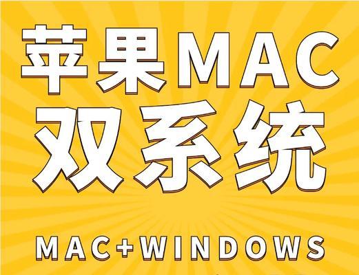从笔记本换新硬盘到安装Win10系统，一步步教你完成（详细教程，让你轻松升级笔记本硬盘并安装Win10系统）
