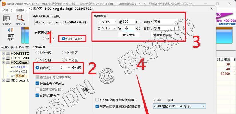 小米笔记本windows10系统重装教程（详细教你如何重新安装小米笔记本的Windows10系统）