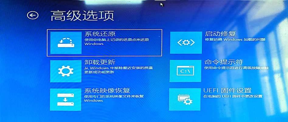 如何应对电脑登录密码连续错误的情况（提高密码安全性，保护个人信息安全）