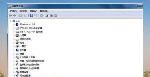 电脑上显示错误651的解决方法（排查和修复错误651的步骤）