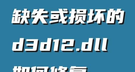 电脑突然跳出一堆错误，引发了怎样的故障？（排查电脑错误的关键方法和常见解决方案）