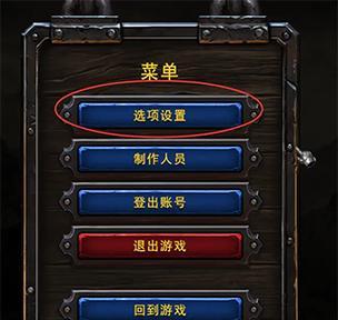 冰封王座秘籍（打破冰封，成就王座霸业）