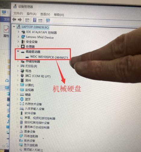 解决台式电脑固态硬盘错误的有效方法（固态硬盘错误处理指南，让你的电脑更稳定）