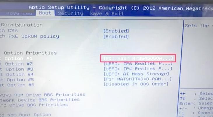 以惠普笔记本使用U盘重做系统教程（详解惠普笔记本使用U盘进行系统重装，轻松恢复电脑原始状态）