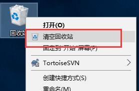 如何删除电脑分区（简易教程及关键步骤）