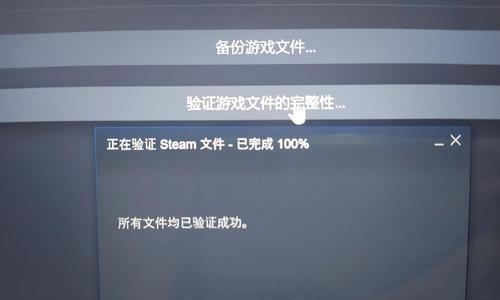 电脑进入脚本错误导致卡死的原因及解决方法（解析电脑因脚本错误卡死的现象和修复方案）