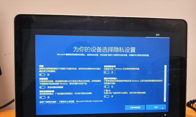 电脑系统盘制作教程（以最简单的方法，轻松制作电脑系统盘）