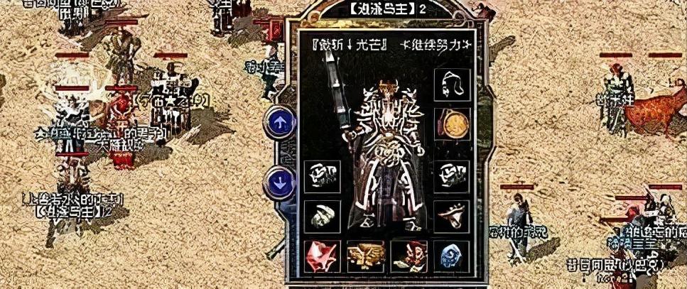 电脑常见错误（解决电脑中sgtool.exe错误的有效途径）