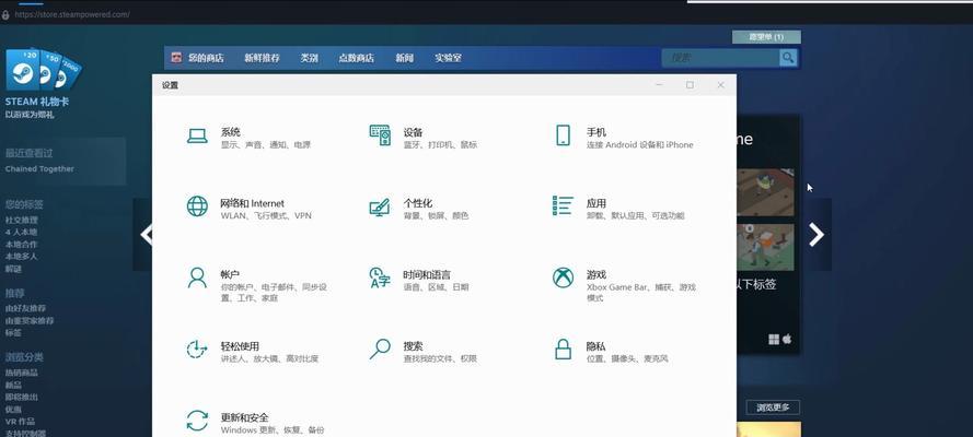 电脑上不了网0001错误的解决方法（遇到电脑上不了网的问题？别担心，跟着这些方法解决0001错误！）