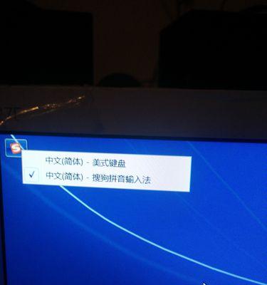 密码错误次数过多导致电脑无法启动（密码保护系统安全性的重要性与应对措施）