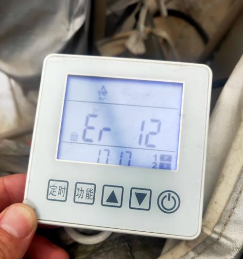 平板电脑显示错误代码500的解决方法（解析平板电脑显示错误代码500的原因及修复方案）