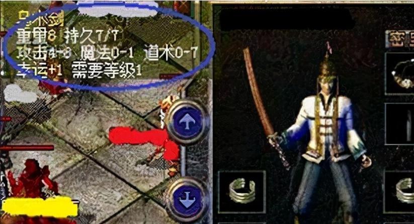 番茄花园Win7教程（Win7下如何有效利用番茄花园来规划时间管理工作？）