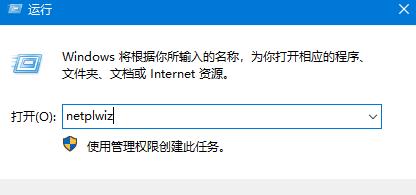 电脑开机PIN显示多次输入错误的原因及解决方法（密码错误锁定解决方案）